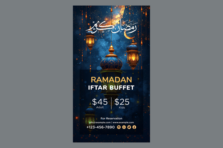 Ramadan Clipart Image 13