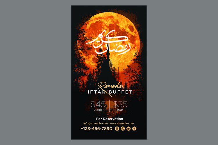 Ramadan Clipart Image 12