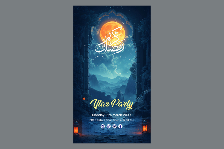 Ramadan Clipart Image 10