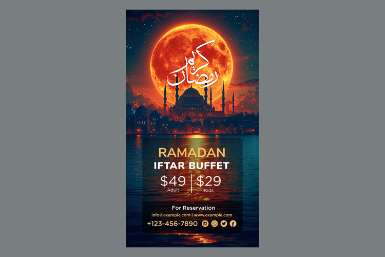 Ramadan Clipart Image 7