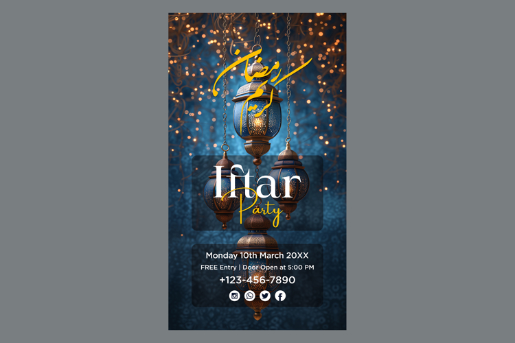 Ramadan Clipart Image 5
