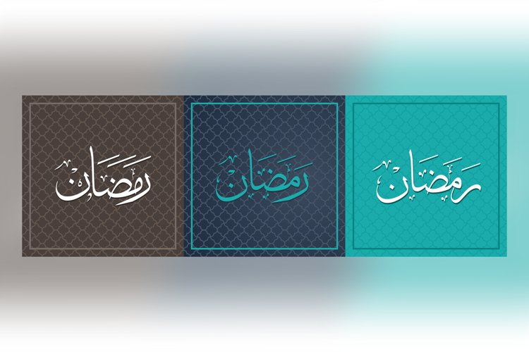 Banner Clipart Image 21