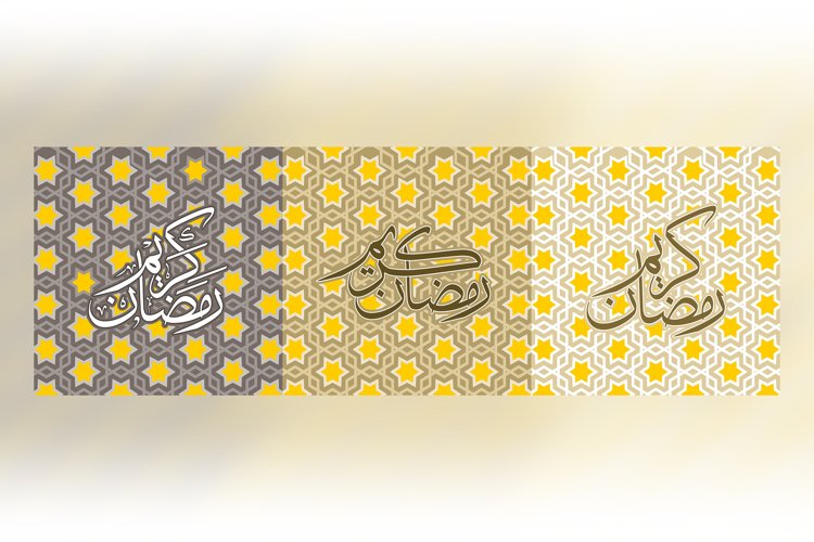 Banner Clipart Image 20