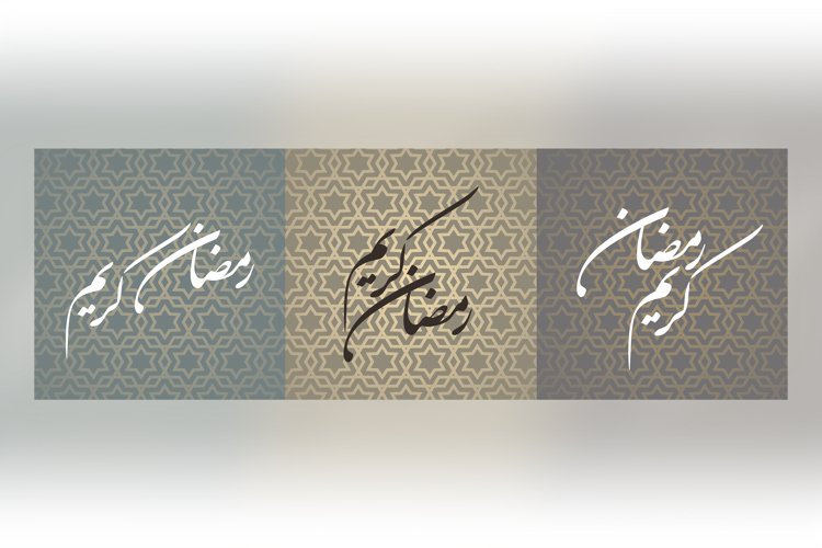 Banner Clipart Image 18