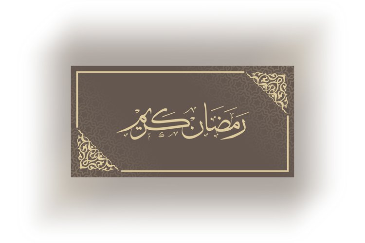 Banner Clipart Image 13