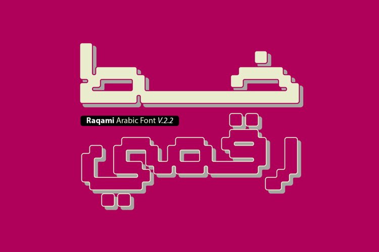 Raqami - Arabic Font