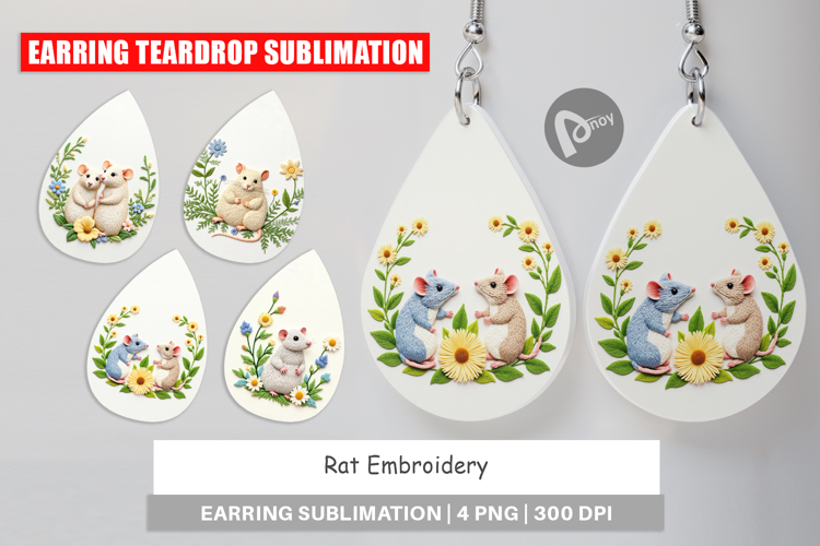 Animal Embroidery Designs Image 24