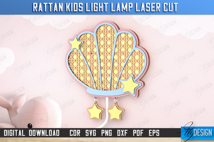 Rattan Kids Lamp Laser Cut | 3D Wall Lantern | Seashell| CNC