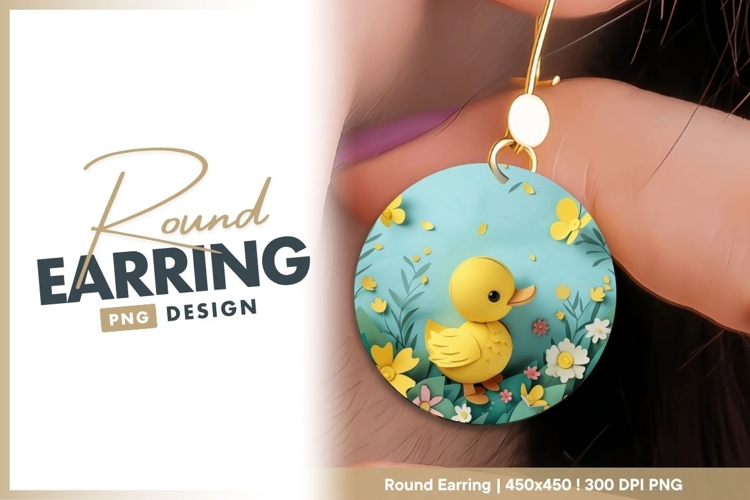Duckling Clipart Image 5