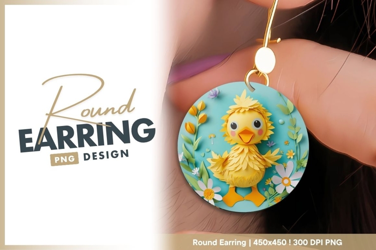 Craft Clipart Image 8