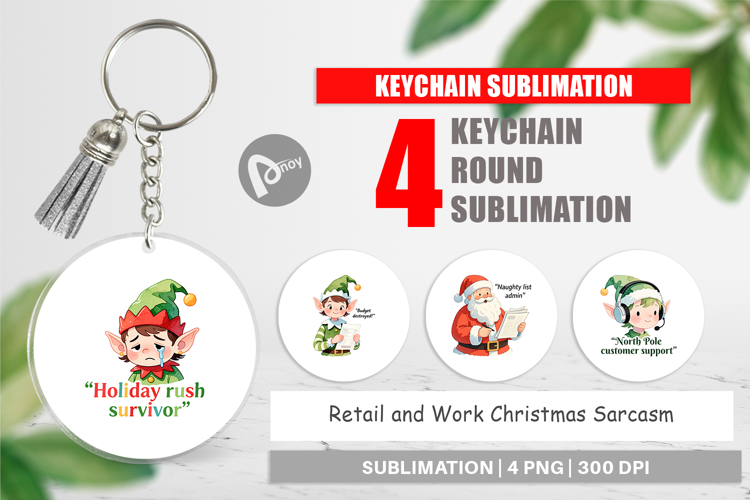 Keychain Retail and Work Christmas Sarcasm Quotes