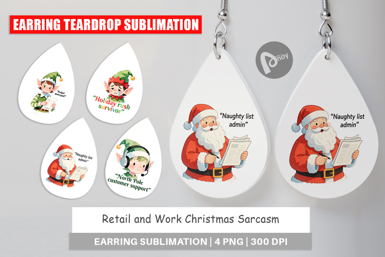 Earring Retail and Work Christmas Sarcasm Quotes