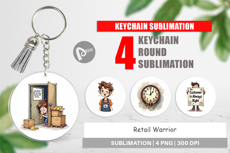 Retail Warrior Keychain