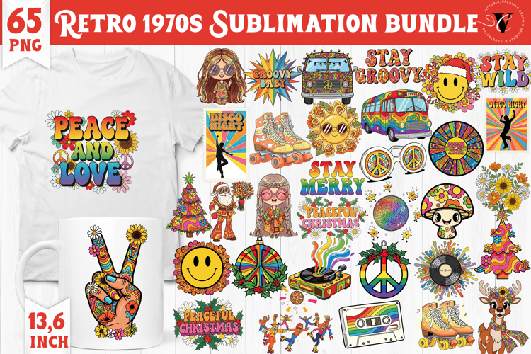 Disco Clipart Image 3