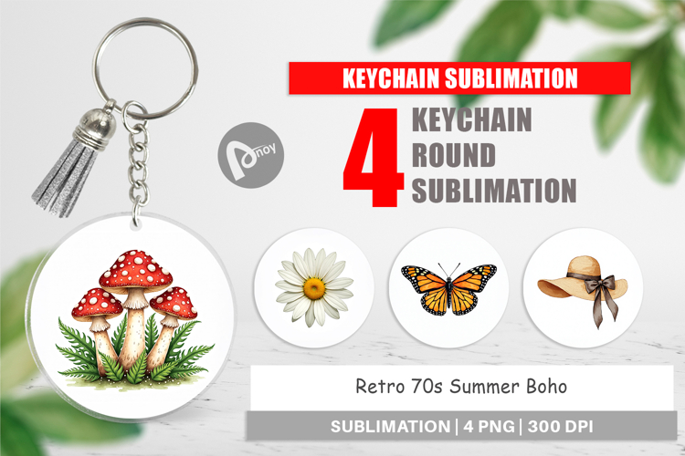 Keychain Png Image 21