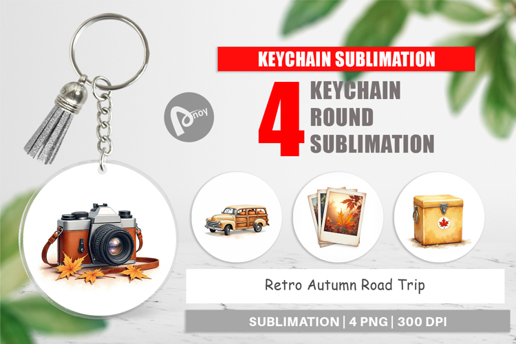 Keychain Png Image 21