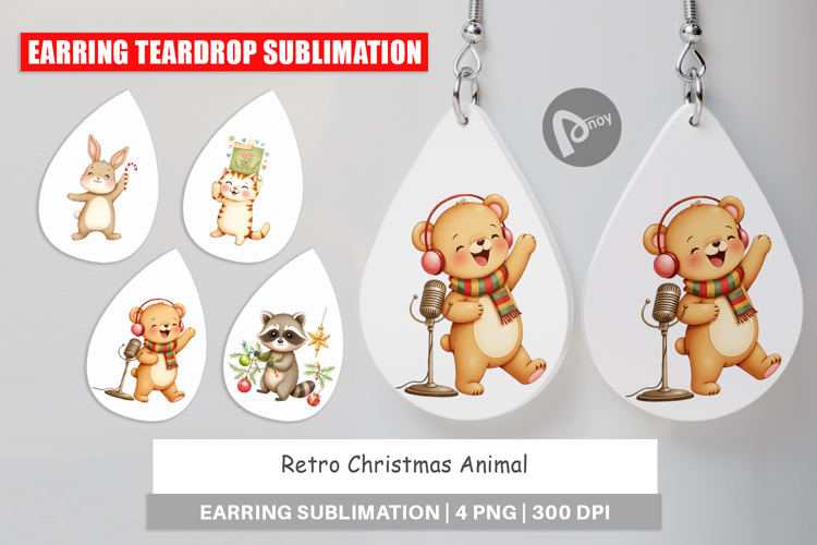 Christmas Watercolor Clipart Image 22