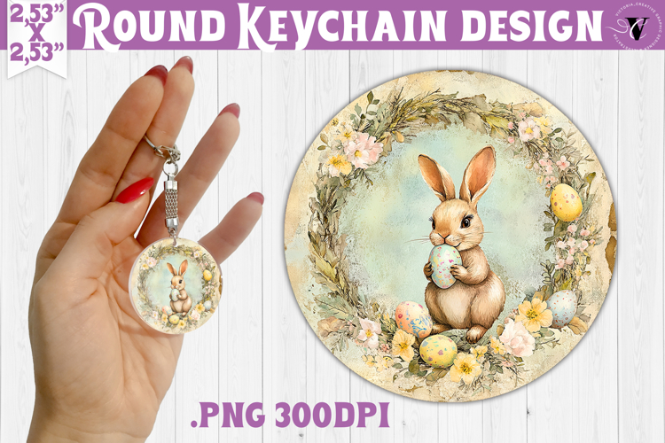 Bunny Clipart Image 5