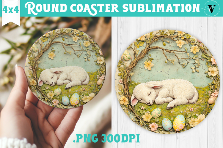 Lamb Clipart Image 15