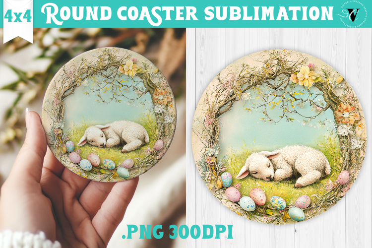 Lamb Clipart Image 11