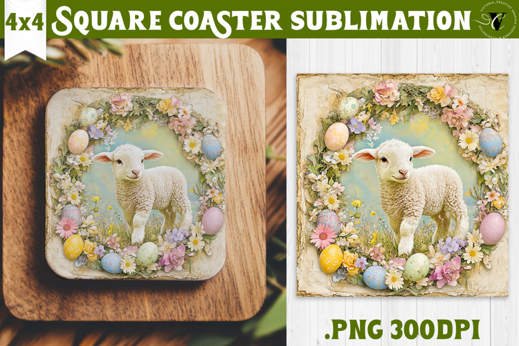 Lamb Clipart Image 4