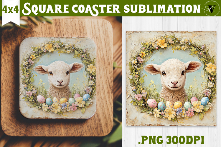 Lamb Clipart Image 8