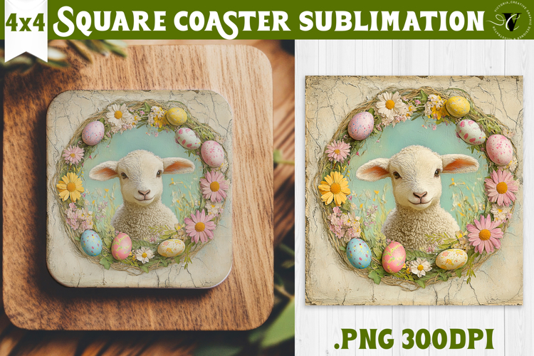 Lamb Clipart Image 7
