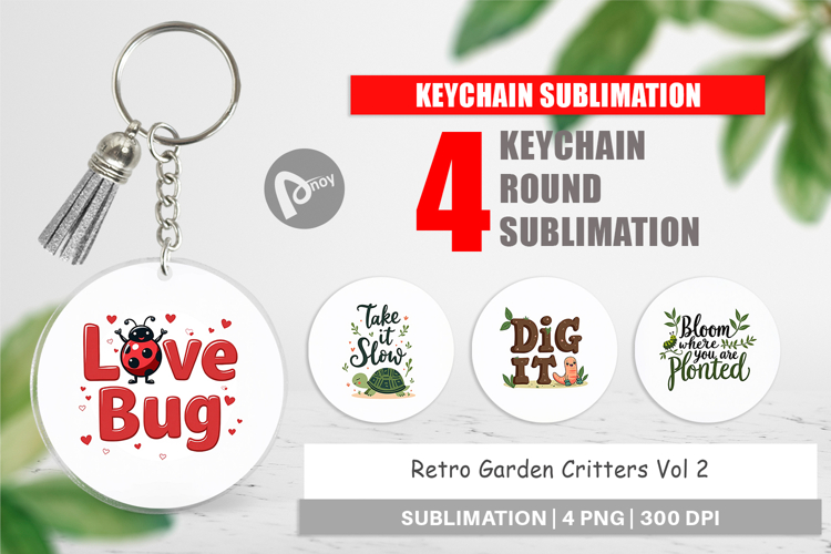 Keychain Png Image 22