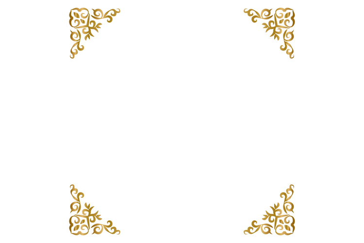 Border Clipart Image 7