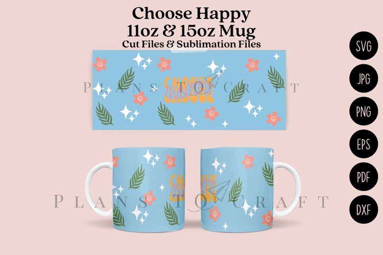Groovy Clipart Image 17