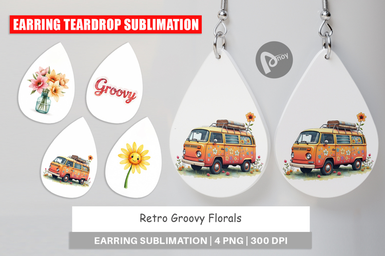 Earring Png Image 19