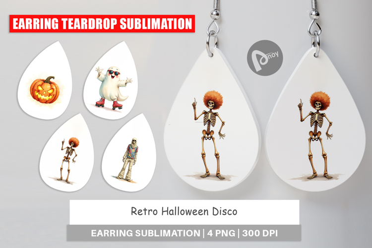 Earring Png Image 11