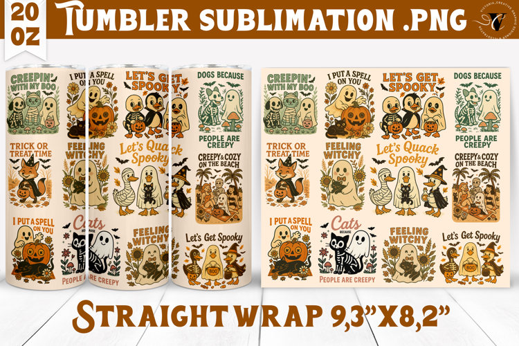 20 Oz Sublimation Tumbler Wrap Image 15