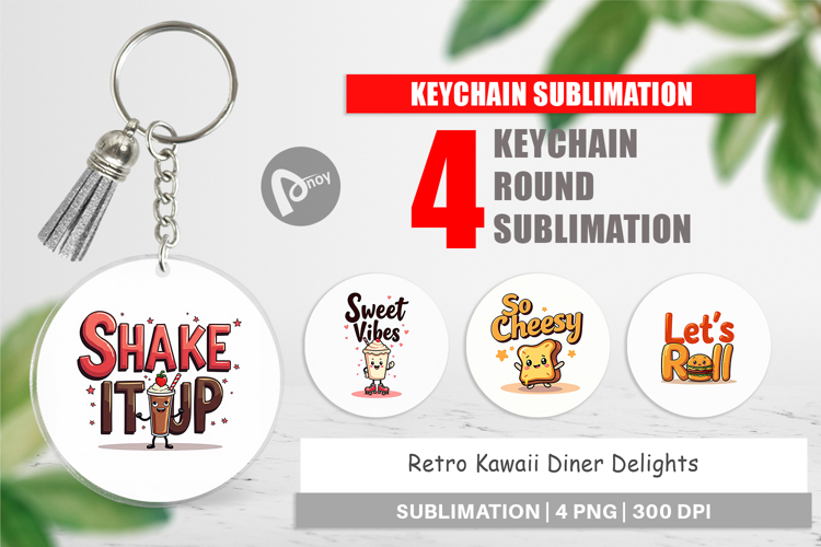 Keychain Png Image 21