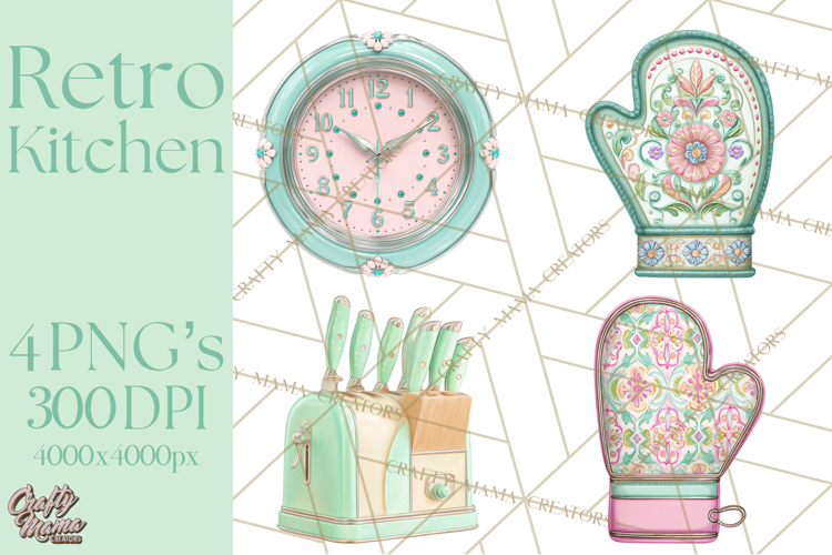 50s Clipart Image 10