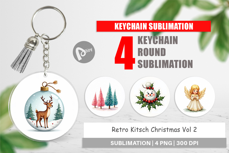 Retro Kitsch Christmas Keychain