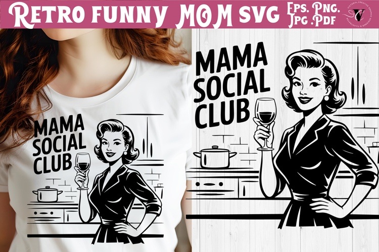 Funny Svg Sayings Image 14