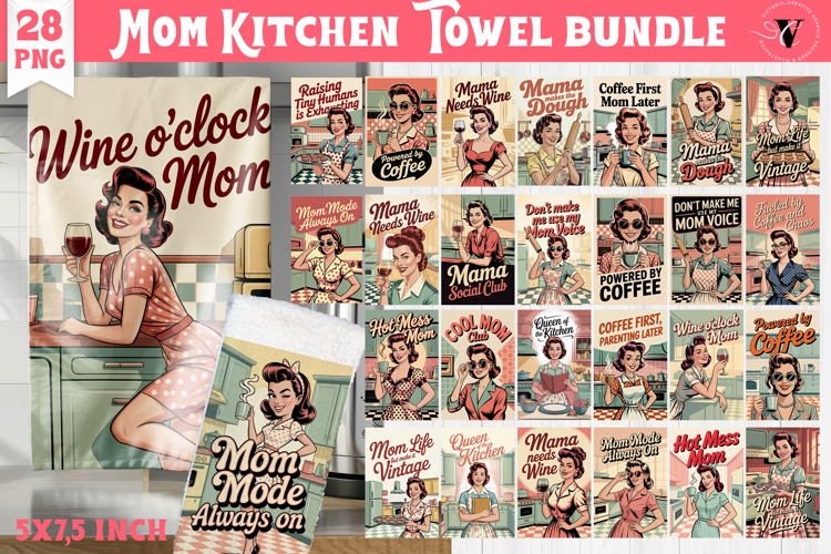 Retro Mom kitchen towel bundle | Vintage Housewife Funny Mom
