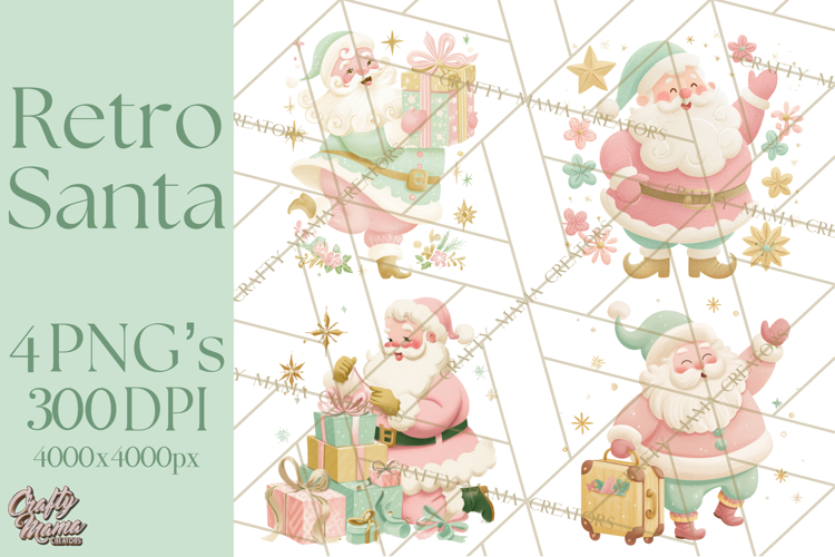 Christmas Png Images Image 8