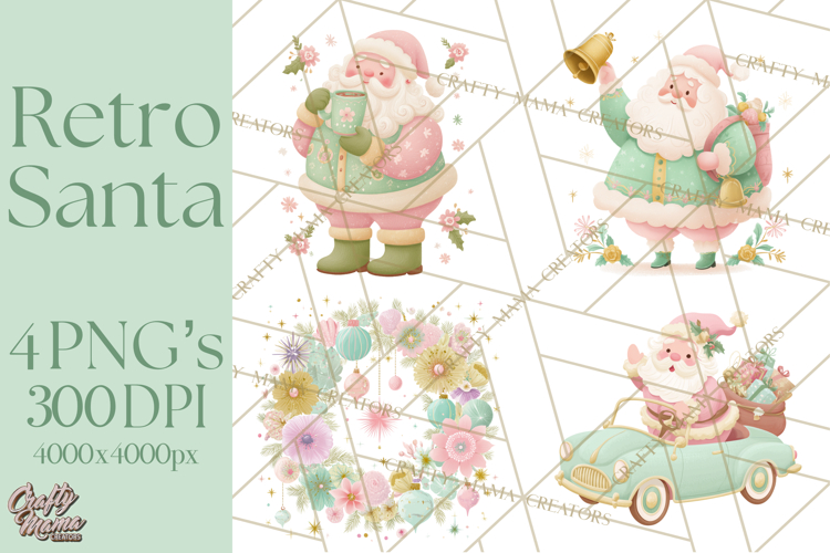 Christmas Png Images Image 9