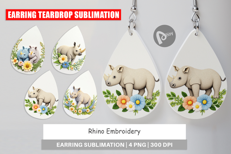 Animal Embroidery Designs Image 19