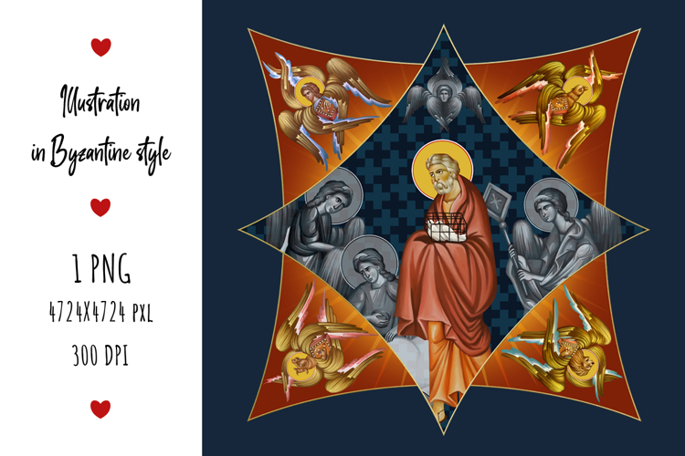 Righteous Joseph Greek Illustration