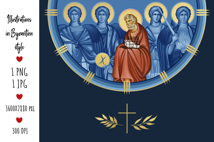 Righteous Joseph of Arimathea and 4 Cardinal Points