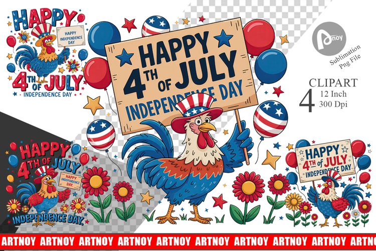 Happy 4th Of July Png Image 17