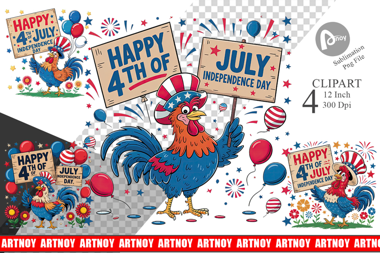 Happy 4th Of July Png Image 16