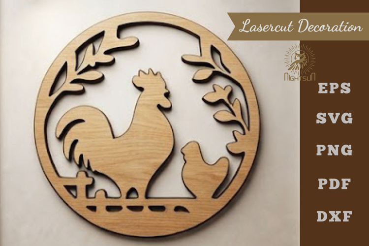 Rooster Round Lasercut Decoration SVG