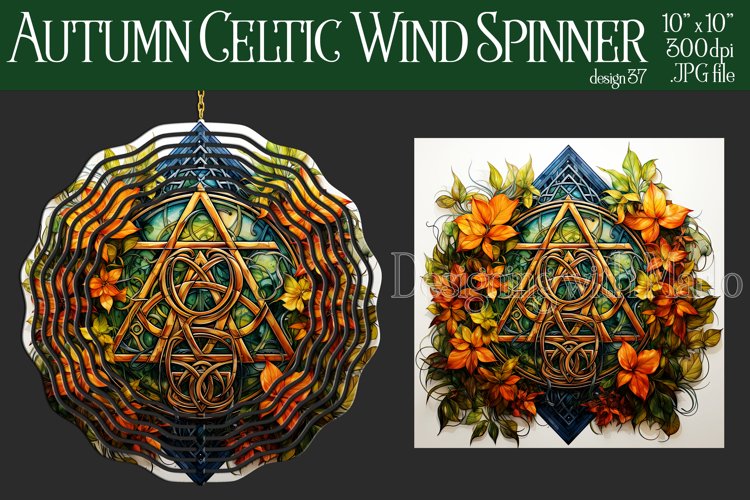 Autumn Clipart Image 3