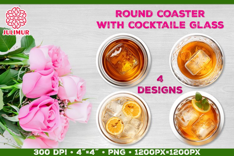 Cocktail Png Image 22