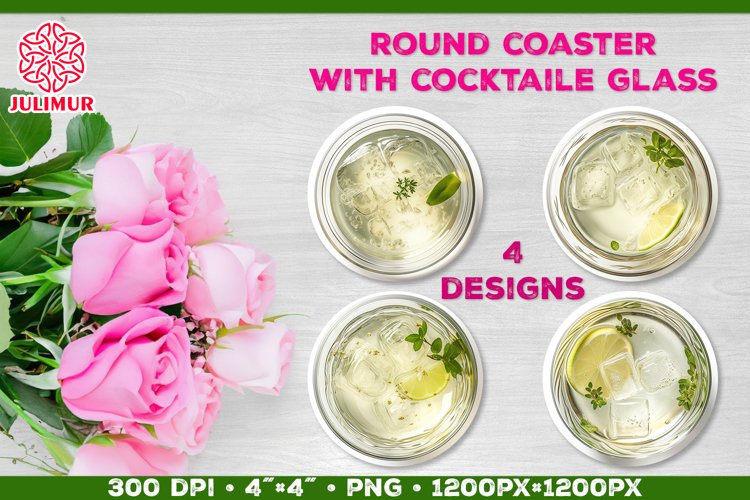Cocktail Png Image 13
