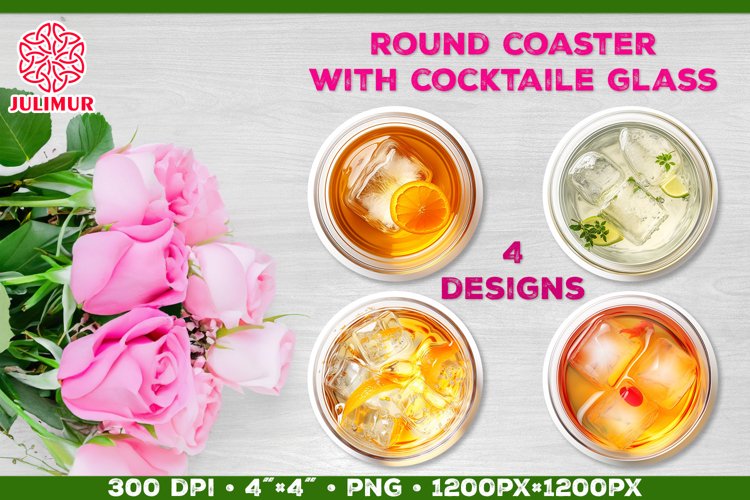 Cocktail Png Image 19
